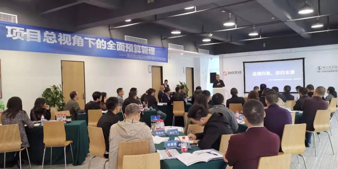 微信图片_20191119135727.jpg